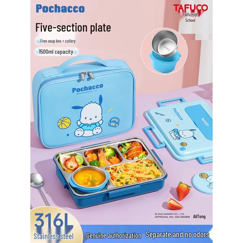 

TAFUCO 316L Stainless Steel Divided Lunch Box