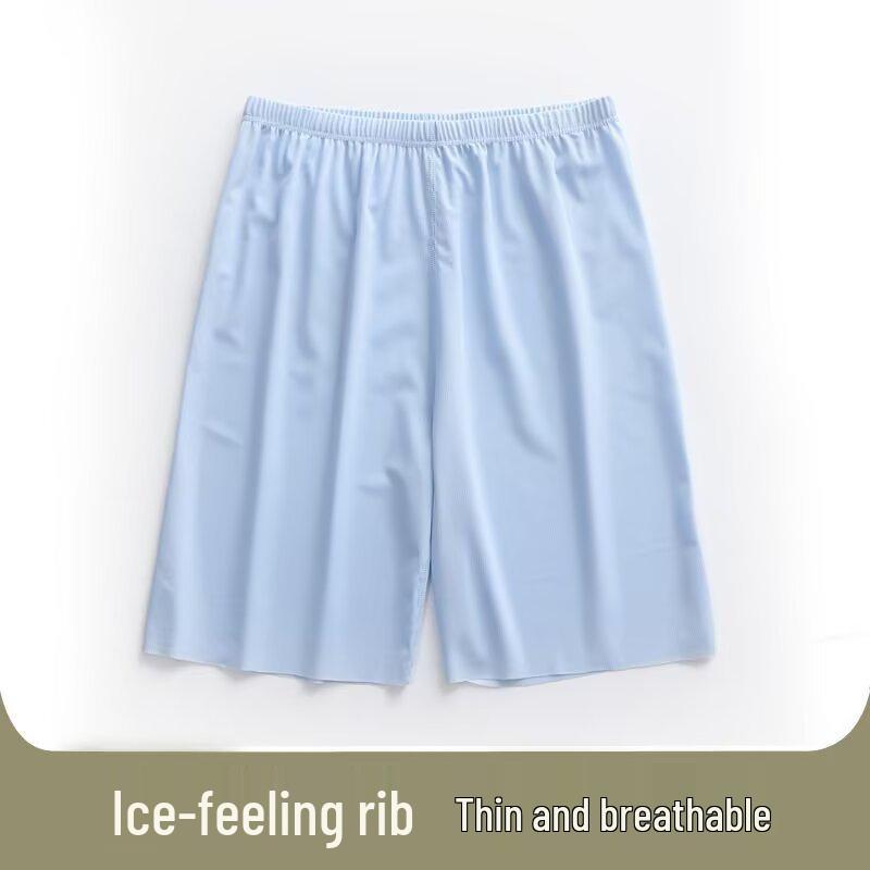 Pánské bezešvé pyžamové šortky z ledového hedvábí - Letní ležérní, Velké velikosti, Volný střih, Chladivé, Střední délka.
