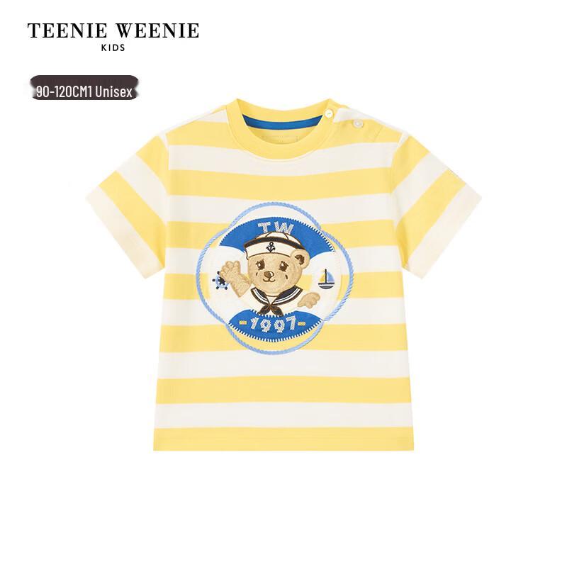 Teenie Weenie Kids' Striped Applique T-Shirt