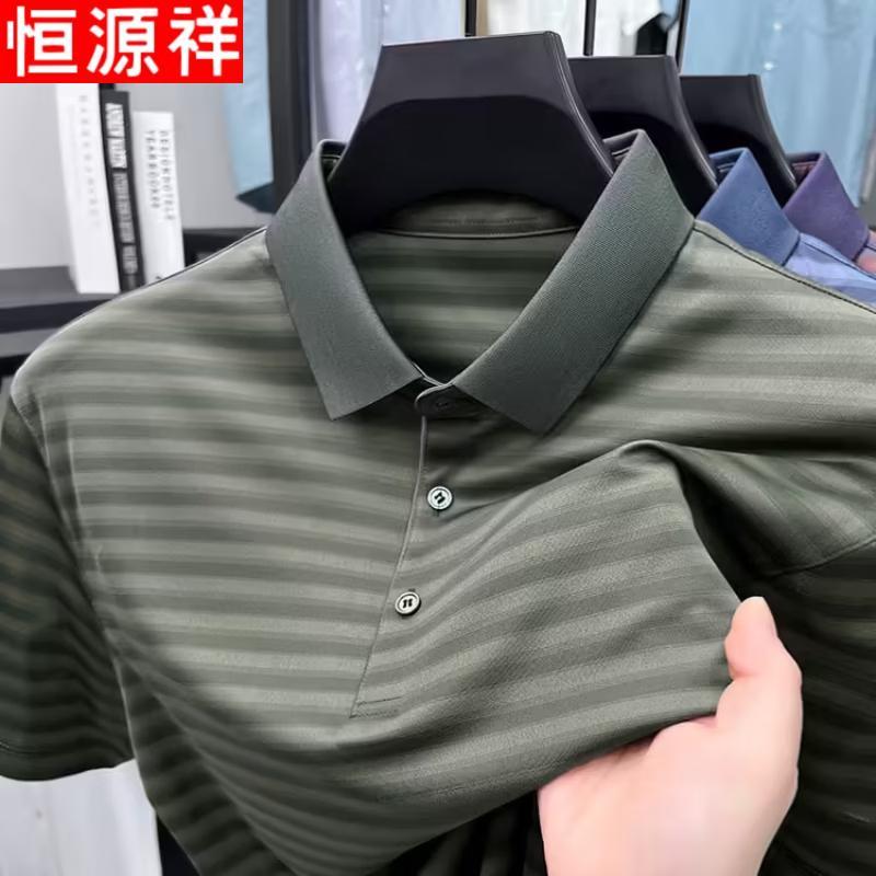 Hengyuanxiang Men s Striped Ice Silk Polo Shirt 2XL