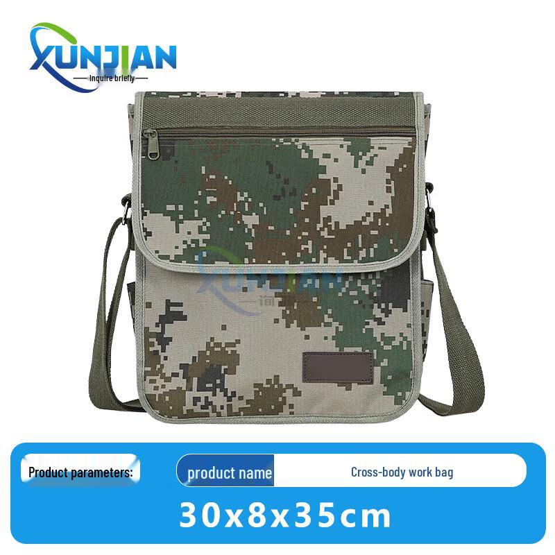 Camouflage Multi-functional Crossbody Bag