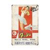 Plechové cedule Retro Japonský styl Značka Vintage Plaketa Kovová deska Nástěnné umění Plakát Rustikální Domov Pánská jeskyně Obchod Dekor