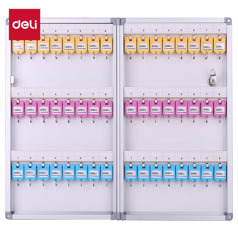 Deli 50801 Aluminum Alloy Key Cabinet