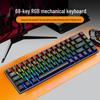 OLOEY K68 Wired Mechanical Feel Keyboard