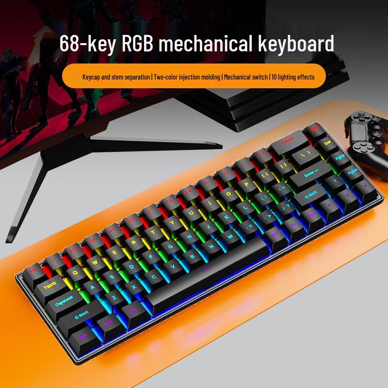OLOEY K68 Wired Mechanical Feel Keyboard