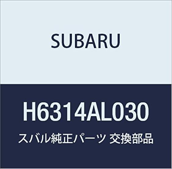 

Оригінальний набір динаміків SUBARU Legacy DIATONE Задні H6314AL030 (G20)