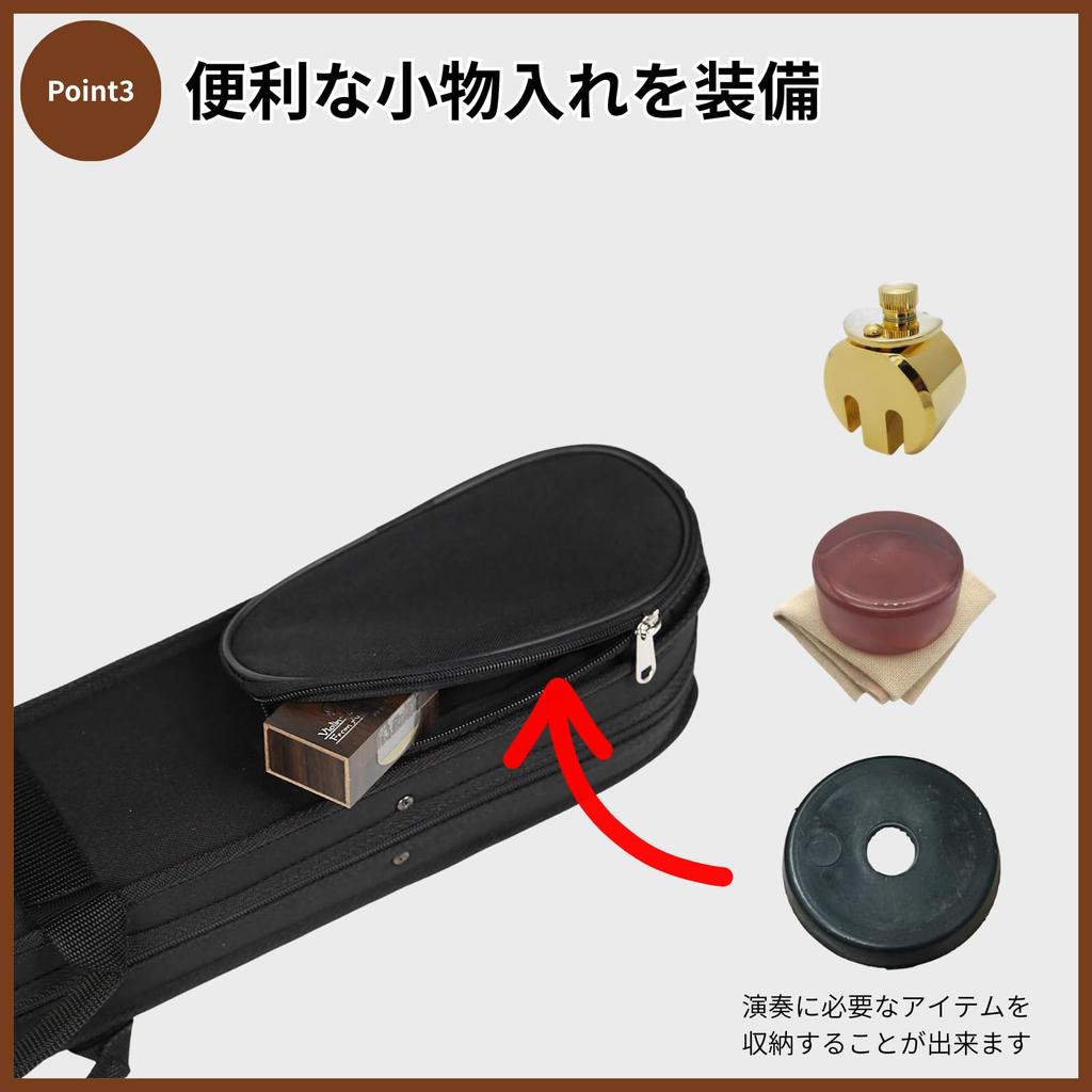 Rowaica Bow Case for Violin Cello Viola Double Bass String Instrument Bow Holder for 2 Bows Shoulder Strap Black