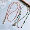 Adjustable Crossbody Lanyard Strap Gravel Bead Anti-Theft Lanyard Durable Mobile Phone Lanyard