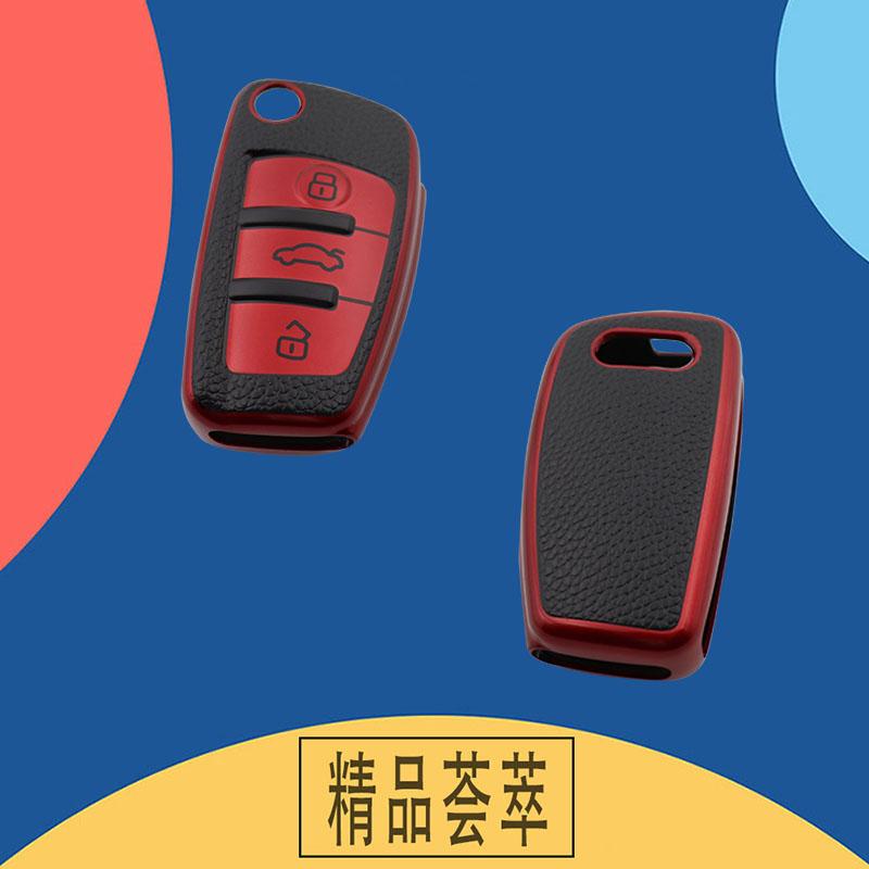 TPU Leather Car Remote Key Cover Case Shell Key Fob for C5 C6 R8 A1 A3 Q3 A4 A5 Q5 Q7 A6 S6 A7 B6 B7 B8 8P 8V 8L TT RS RS3 S3 Protector Holder