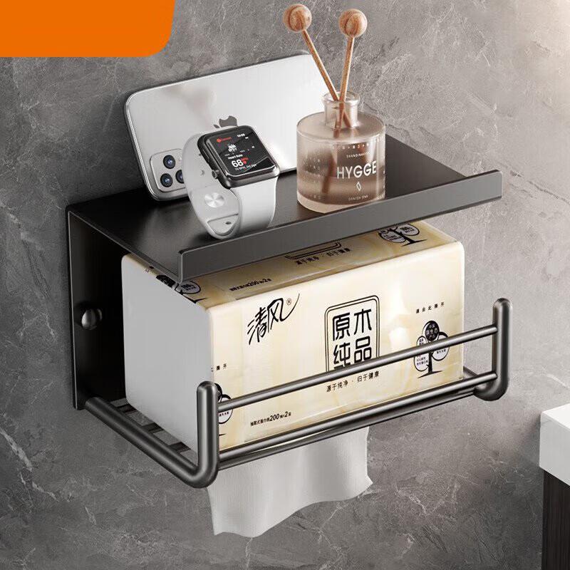 NHZHIW No-Punch Waterproof Toilet Paper Holder