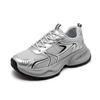 Scarpe da ginnastica da donna con plateau, nuove per la primavera, stile street, rialzanti, con stella argentata, sneakers casual