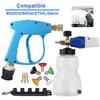 High Pressure Washer Gun & Foam Cannon Kit, Compatible with BOSCH/Nilfisk/STIHL/Gerni for Car Cleaning