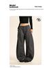 Yongfang Unisex Curved Blade Suit Pants, Loose Pleated Drape, Casual Wide-Leg Banana Style