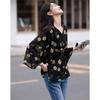 Demana Floral Print Chiffon V-Neck Blouse