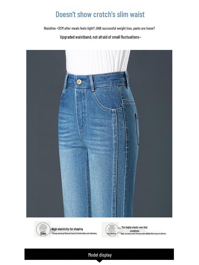 Women's Light Color High-Waisted Micro-Flare Jeans, Elastic and Slimming, Colored Thread, Plus Size, Ideal for Spring and Autumn