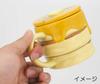 Sun Art Disney the Honey Pancake Winnie the Pooh Disney SAN2948 "Winnie Pooh" Mug, Shape, 330ml, Merchandise, Tableware, Mug, Gift,