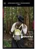 Retro Color Block Crossbody Chest Bag - Mini Outdoor Sports & Hiking Backpack
