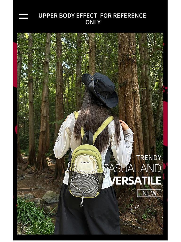 Retro Color Block Crossbody Chest Bag - Mini Outdoor Sports & Hiking Backpack