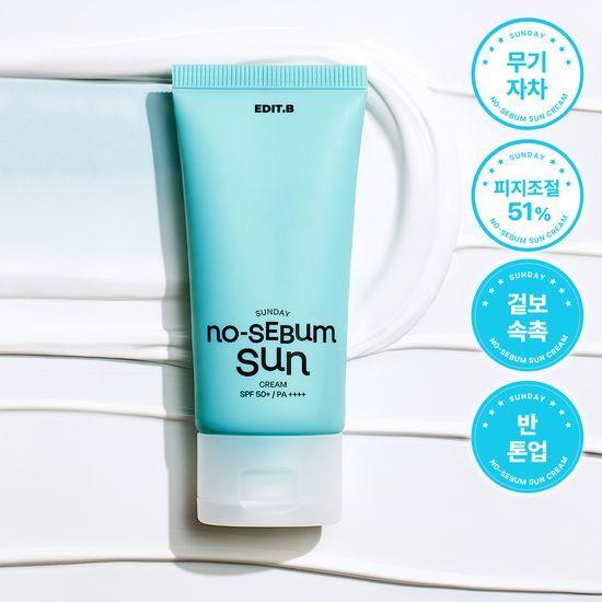 EDIT.B Sunday No Sebum Sunscreen 50ml