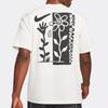 Nike SS21 T Shirt Asia Version Men's Ecru DC1284-910