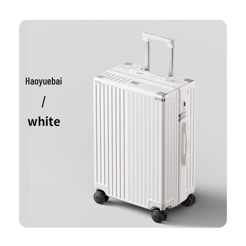 Stylish Multi-functional Travel Suitcase with Cupholder