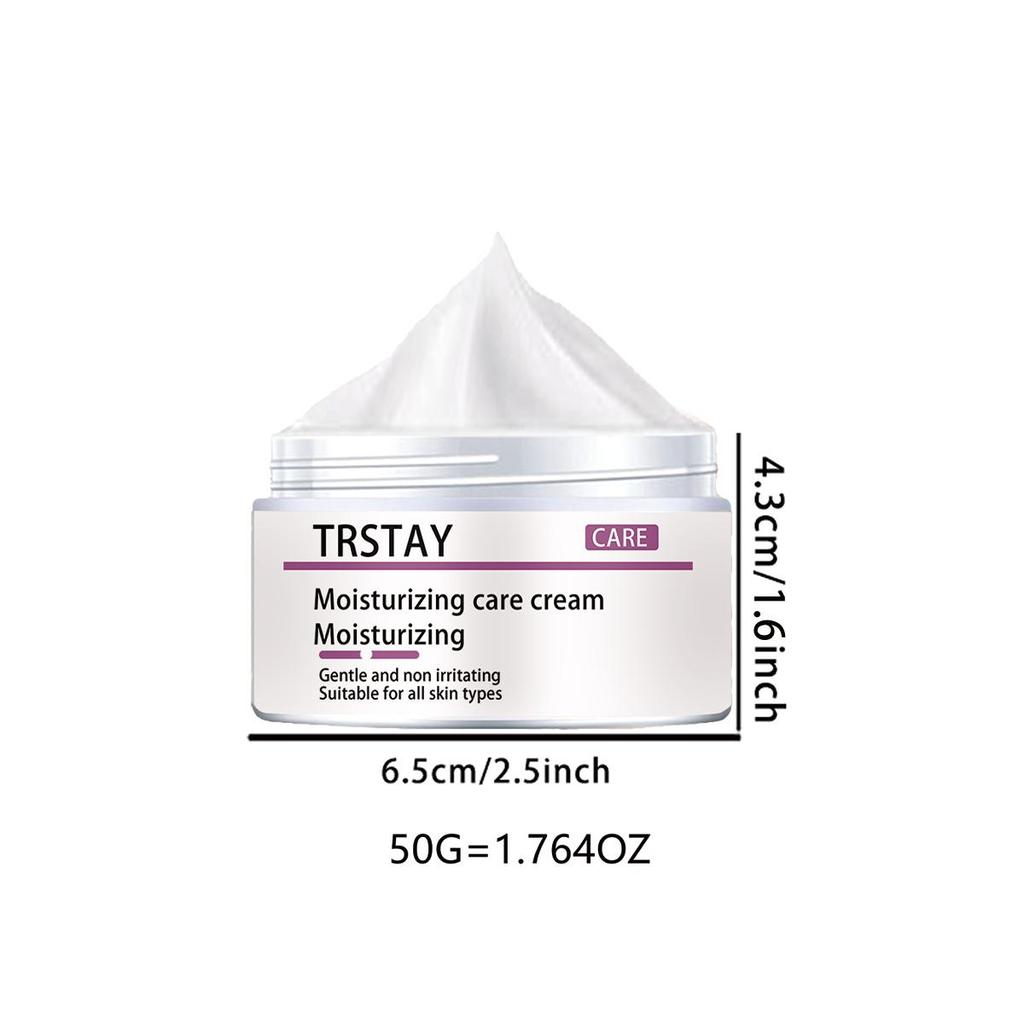 The anti-aging moisturizing cream is gentle and non-irritating, hydrating and brightening the complexion