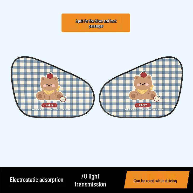 Cute Cartoon Car Window Sunshade Curtains - Static Adsorption for Sun Protection & Heat Insulation, Blackout Side Curtains.