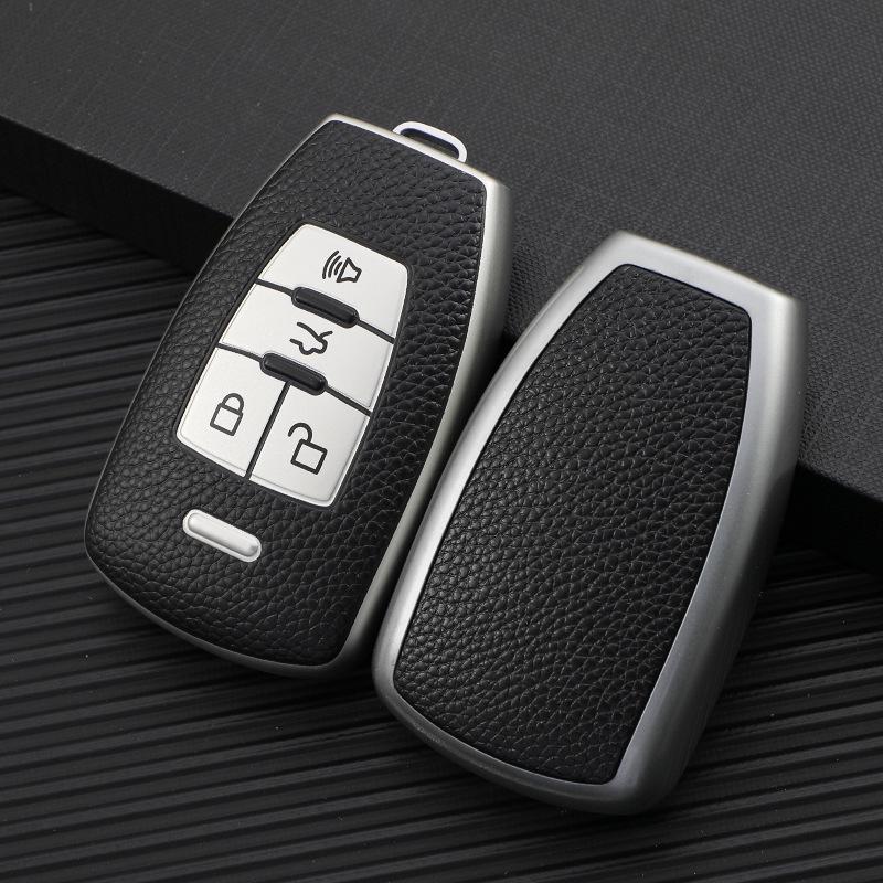 BAIC Key Case for Senova D50/D70, Zhixing X55/X65 - Leather Pattern Key Chain