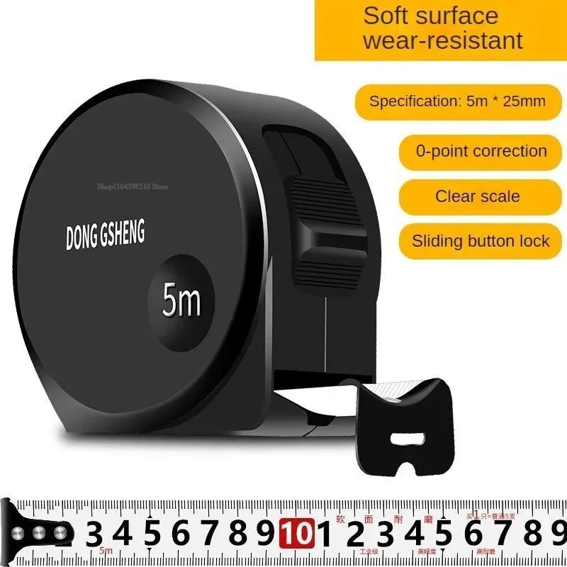 

Рулетка 5 метров / 10 метров, утолщенная, прочная, износостойкая и ударопрочная, подходит для отделки, домашних измерений