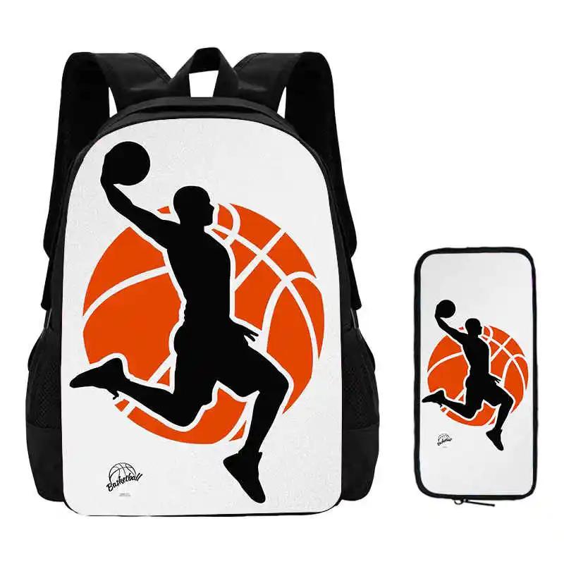 2Pcs Set Basketball Prints School Backpack with Pencil Bags for Kindergarten Cartoon Sports School Bags for BoysKids Backpack
