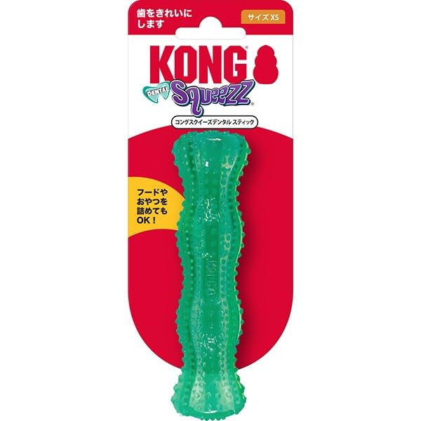 

Kong Squeeze Dental Stick XS Dog 7 Solutions Using Kong Separation Barking Crate Weight Educational Toy for Dog Training Toy (Chewing, Teething,