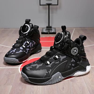 Children and Boys Sports Shoes Rotating Button Autumn Boys Students Running Shoes Autumn New Basketball Shoes