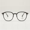 Anti Blue Light Glasses Luxury Frame Female Korean Style Big Face Round Face Plain Net Red Glasses Flat