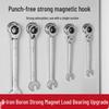 Magnetic Tool Organizer with Wrench Boxes