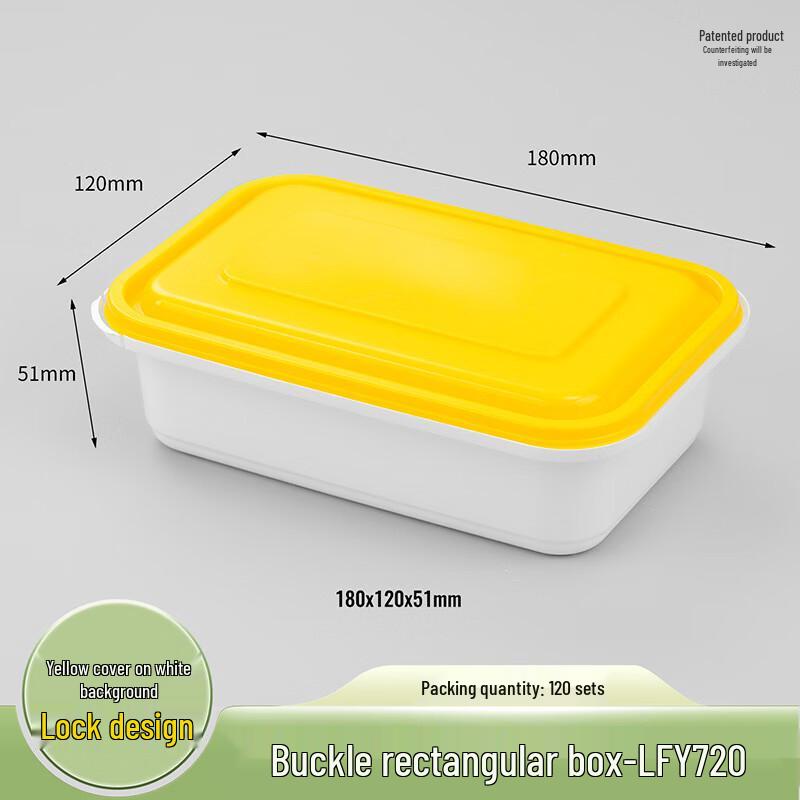 Shixun Disposable Locking Lunch Boxes
