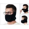 Warm Half Face Mask Cold-proof Earmuffs Fashion Mouth Cover  Winter