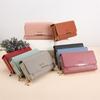 2026 Women's Korean-Style Multi-functional Large Capacity Wallet & Clutch Shoulder Bag
