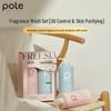 Baitai Freesia Scented Shampoo & Shower Gel Set
