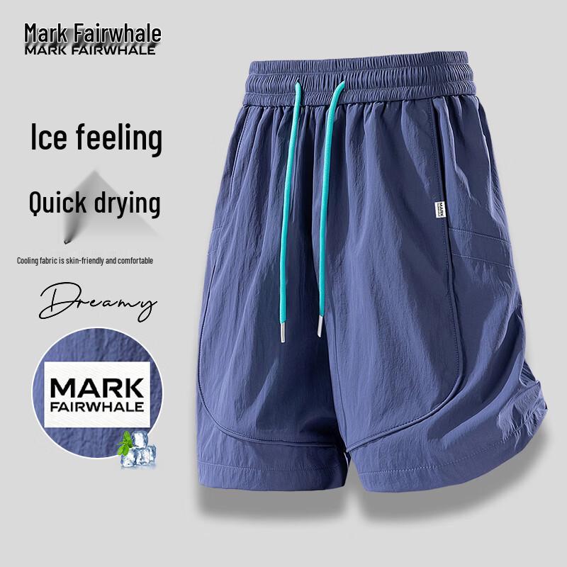 Mark Fairwhale Herren Eisseiden Schnelltrocknende Sporthosen