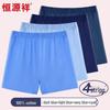 Hengyuanxiang Men's Pure Cotton Loose Boxer Briefs