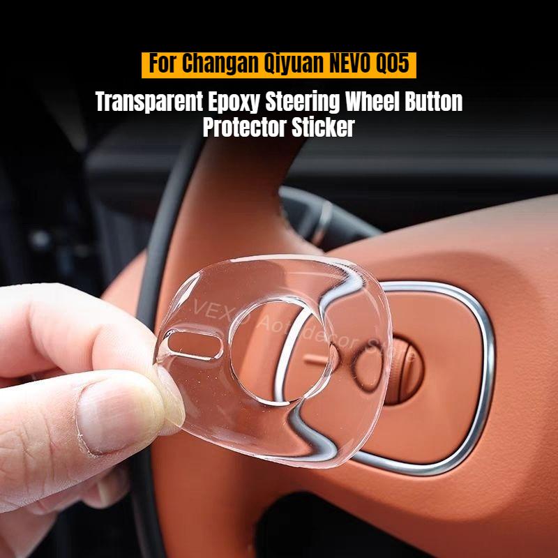For Changan Qiyuan NEVO Q05 Steering Wheel Button Protector Sticker Transparent Epoxy Steering Wheel Button Guard Anti-Scratch