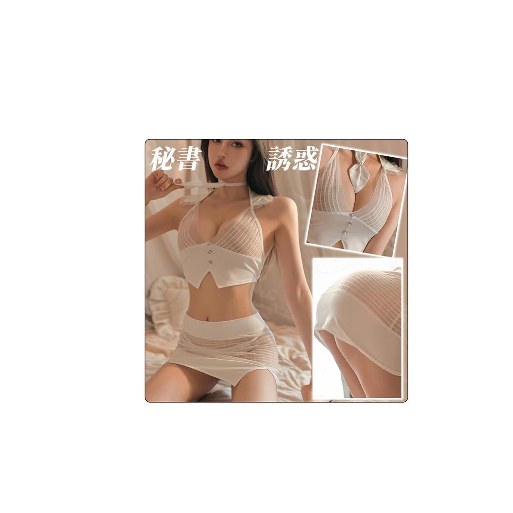 Sexy Cosplay Secretary Teacher OL Sheer Skirt Sleeveless Top and Bottom Set Tight Skirt Extreme Erotic Cute Uniform Tempting Free Size Set Cosplay