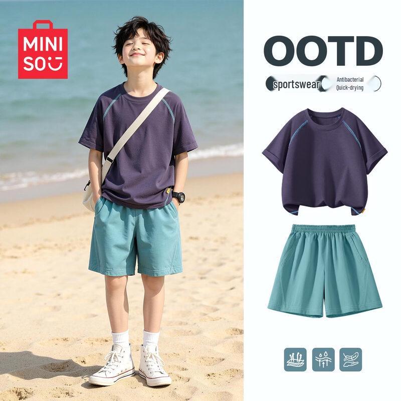 MINISO Boys  Quick-Dry Summer Sportswear Set 120