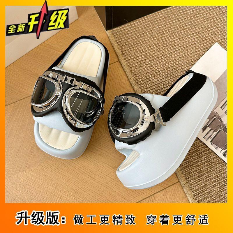 Cool Slippers Women's Summer Outer Wear Fashion Small One-word Thick Bottom Heightening Open-toed Cool Slippers Women's 2025 New