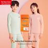 Hodohome Kids Thermal Fleece-Lined Underwear Set
