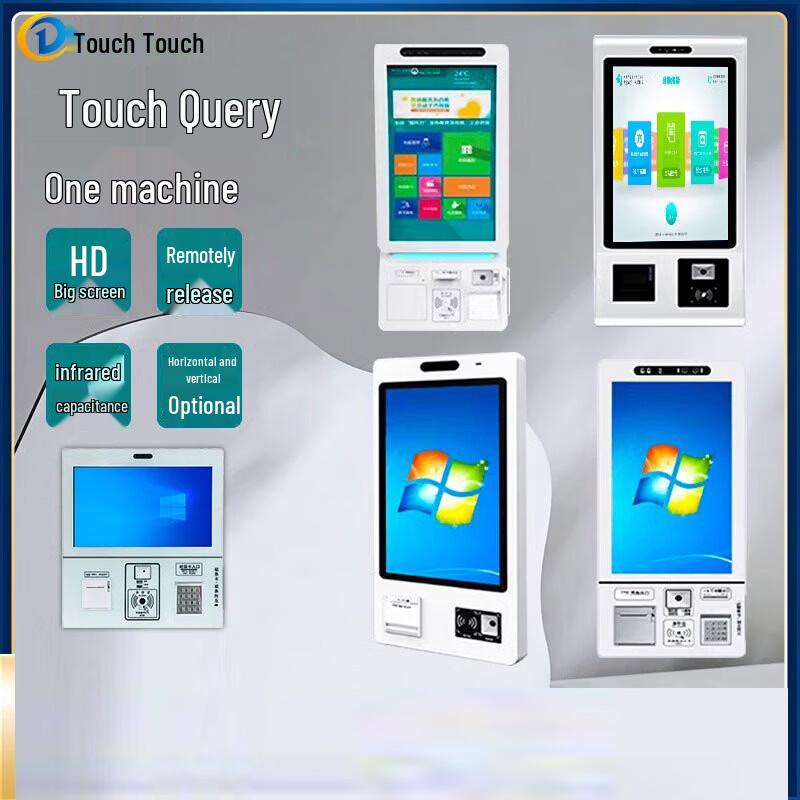 Chiosco Self-Service da Parete con Touch Screen