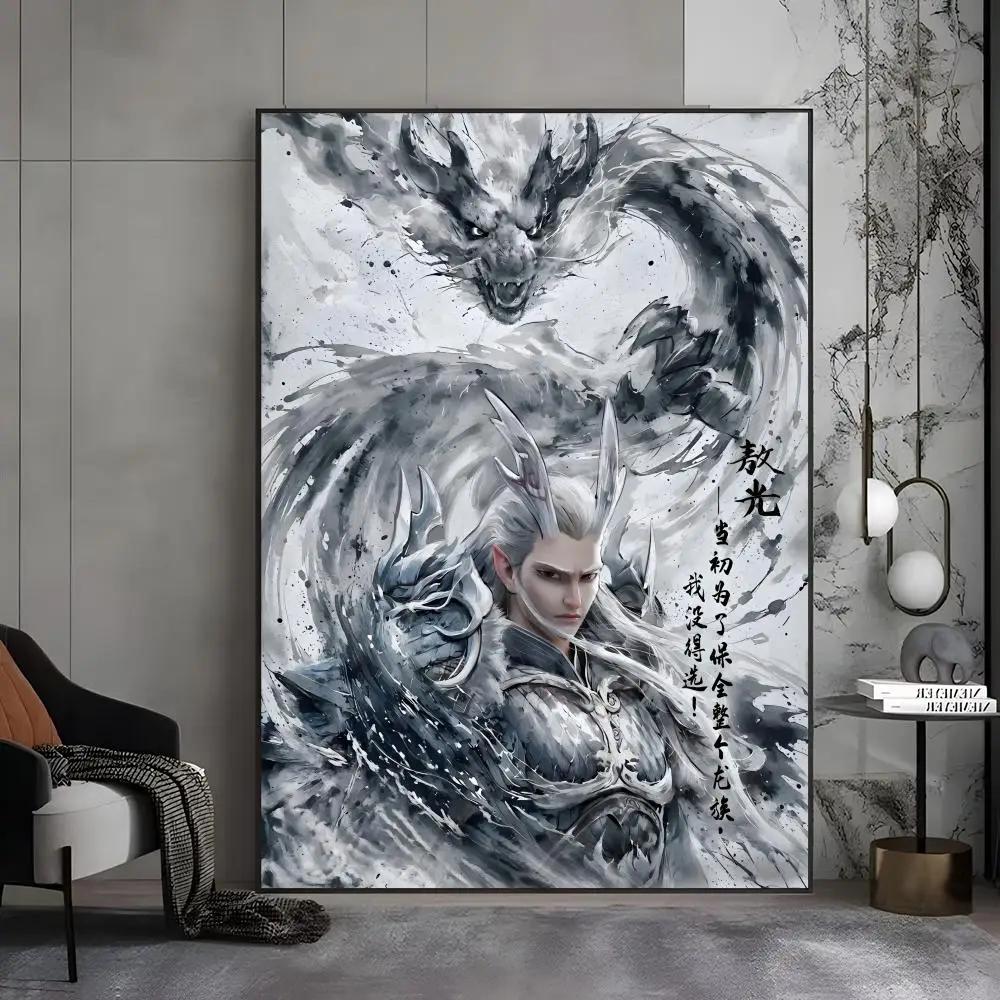 

Chinese Anim Nezha Poster HD Waterproof Ideal for Home Office Dorm Bedroom Great Gift 21X30CMNo Framed
