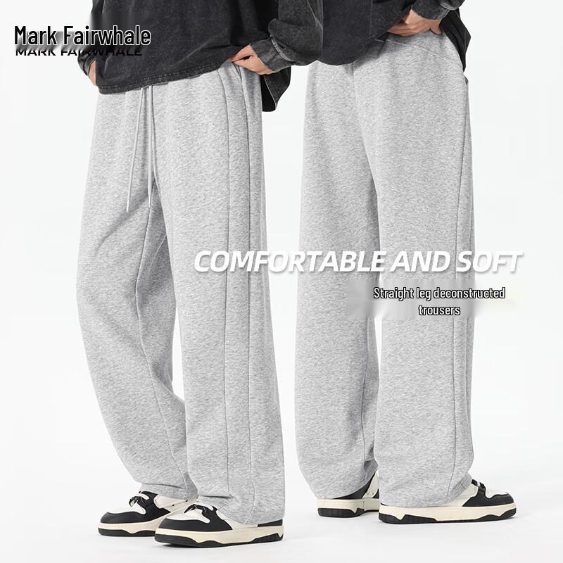 Mark Fairwhale Men's Loose Straight Casual Sweatpants