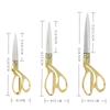 Professional Tailor Scissors Vintage Sewing Scissors Stainless Steel Tailor Shears For Fabric Clothes Needlework Cutter Diy Tool