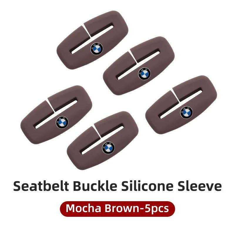 MDCF1 Car Sticker Car Seatbelt Buckle Cover Silicone Anti-scratch Protector Safety Belt Buckle Guard Car Accessories Interior For BMW